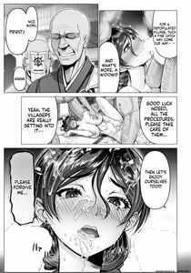 Page 31 of WOMAN FUCK - preview thumbnail