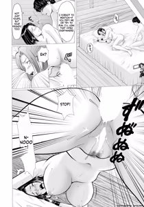 Page 138 of Seifukusha 〜 ochita hitodzuma-tachi - preview thumbnail
