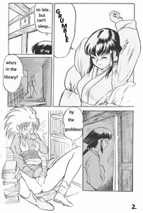 Page 3 of Tenchi Muyo!! Hard Times, Long Nights! - preview thumbnail