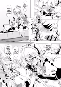 Page 51 of Succubus Koumakan ANOTHER+ - preview thumbnail
