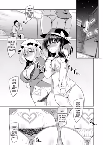 Page 71 of Succubus Koumakan ANOTHER+ - preview thumbnail