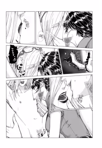 Page 23 of Please stay close to me. - preview thumbnail