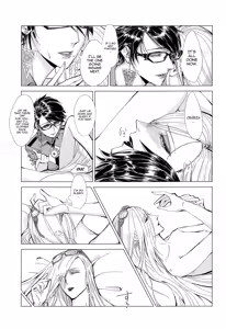 Page 28 of Please stay close to me. - preview thumbnail