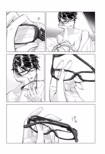Page 29 of Please stay close to me. - preview thumbnail