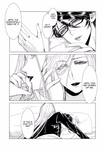 Page 34 of Please stay close to me. - preview thumbnail