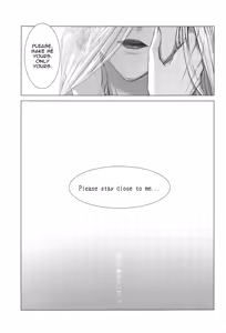 Page 36 of Please stay close to me. - preview thumbnail