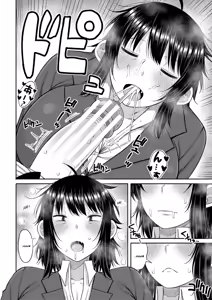 Page 109 of Mamakoki ~Kyouiku Mama ni Yoru Tanetsuke Koubi no Jitsugi Jugyou~ - preview thumbnail