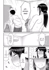 Page 159 of Mamakoki ~Kyouiku Mama ni Yoru Tanetsuke Koubi no Jitsugi Jugyou~ - preview thumbnail