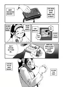 Page 5 of The Sex-Philes Vol.4 - preview thumbnail