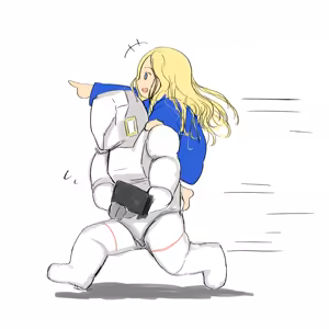 Page 45 of バルカン - preview thumbnail