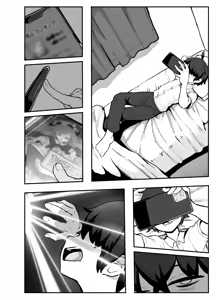 Page 196 of 星レーズン - preview thumbnail