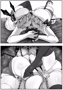 Page 86 of 星レーズン - preview thumbnail