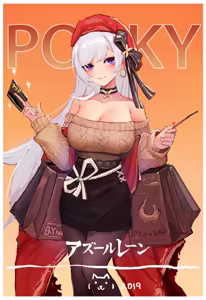 Page 47 of 憨柴团团子 2026-9-25 - preview thumbnail
