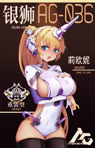 Page 54 of 憨柴团团子 2026-9-25 - preview thumbnail