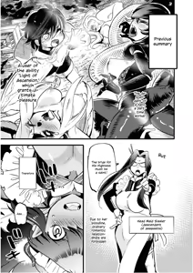Page 9 of I'm a Succubus Who Became the Hero's Sex Slave vol.2 - preview thumbnail