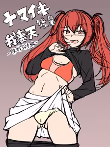 Page 691 of がるきち (@garu_e_chi_89) 2019.10-2026.09 - preview thumbnail