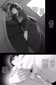 Page 52 of Anal Sakusei | Anal ejaculation - preview thumbnail