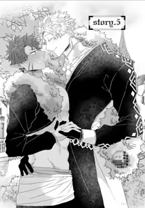 Page 131 of 底层精灵是腹黑国王的玩物 - preview thumbnail