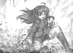Page 628 of yilx - preview thumbnail