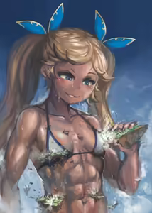 Page 646 of yilx - preview thumbnail