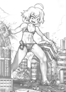 Page 680 of yilx - preview thumbnail