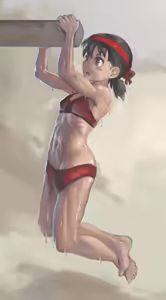 Page 777 of yilx - preview thumbnail