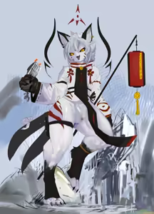 Page 758 of Lasou - preview thumbnail