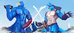 Page 866 of Lasou - preview thumbnail