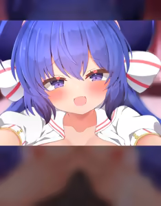 Page 350 of Enozuderu 2024/12/17~2025/7/1 - preview thumbnail