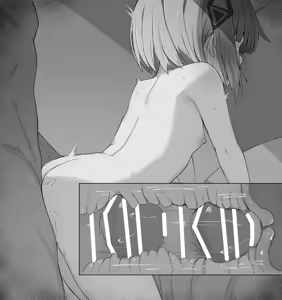 Page 671 of Enozuderu 2024/12/17~2025/7/1 - preview thumbnail