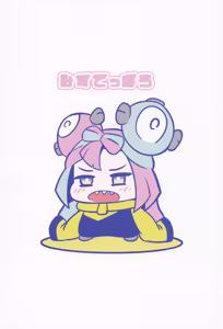 Page 30 of Mizudeppou (Kotako-san)] Taero Nanjamo! Saimin Chitsunai Shasei Taikyuu Challenge - preview thumbnail