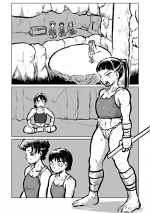 Page 32 of Kappa Swordsmanship - preview thumbnail
