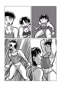 Page 36 of Kappa Swordsmanship - preview thumbnail
