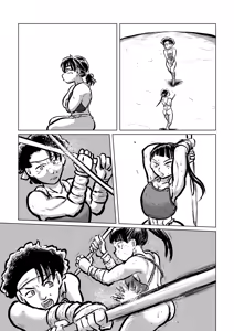 Page 40 of Kappa Swordsmanship - preview thumbnail