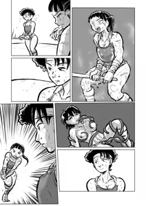 Page 42 of Kappa Swordsmanship - preview thumbnail