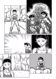 Page 46 of Kappa Swordsmanship - preview thumbnail