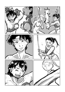 Page 48 of Kappa Swordsmanship - preview thumbnail