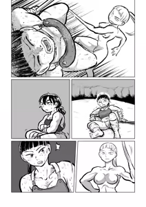 Page 49 of Kappa Swordsmanship - preview thumbnail
