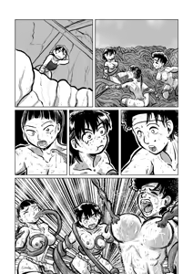 Page 54 of Kappa Swordsmanship - preview thumbnail