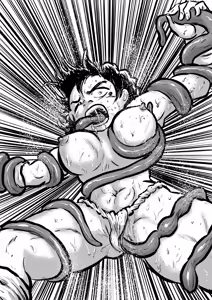 Page 59 of Kappa Swordsmanship - preview thumbnail