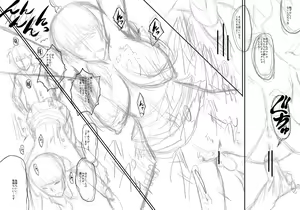 Page 230 of Mama Dorei | Slave Moms - preview thumbnail