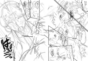 Page 256 of Mama Dorei | Slave Moms - preview thumbnail
