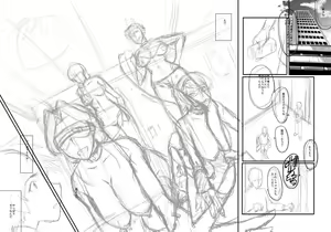 Page 263 of Mama Dorei | Slave Moms - preview thumbnail