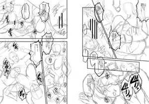 Page 268 of Mama Dorei | Slave Moms - preview thumbnail