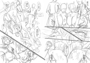 Page 281 of Mama Dorei | Slave Moms - preview thumbnail