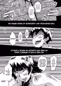 Page 76 of Mama Dorei | Slave Moms - preview thumbnail