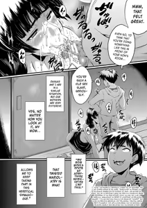 Page 79 of Mama Dorei | Slave Moms - preview thumbnail