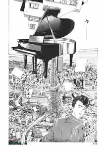 Page 115 of Yellow Melon no Kodomo-tachi - preview thumbnail