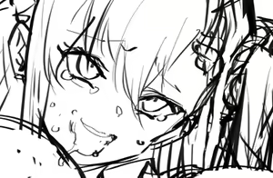 Page 610 of Armadillo 大慈 (3646291) 2026.09.24 - preview thumbnail