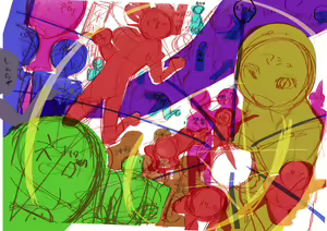Page 703 of Armadillo 大慈 (3646291) 2026.09.24 - preview thumbnail